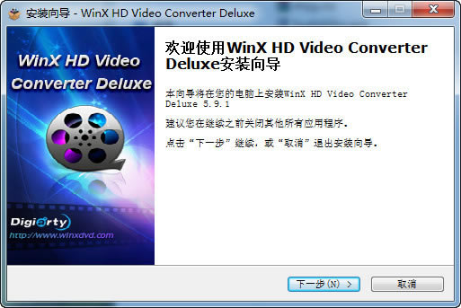【5KPlayer特别版】5KPlayer超高清播放器下载 v6.2.0.0 中文特别版-本站