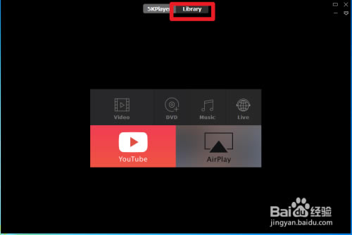 【5KPlayer特别版】5KPlayer超高清播放器下载 v6.2.0.0 中文特别版-本站