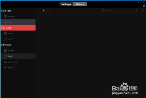 【5KPlayer特别版】5KPlayer超高清播放器下载 v6.2.0.0 中文特别版-本站