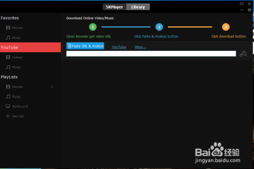 【5KPlayer特别版】5KPlayer超高清播放器下载 v6.2.0.0 中文特别版-本站