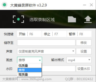 ����Ʒ�¼���������԰桿��Ʒ�¼�������ٷ����� v3.2.9 ��Ѱ�-��վ