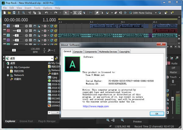 ��ACID�ر�桿ACID Pro������� v9.0.1.17 �����ر��(��ע���)-��վ