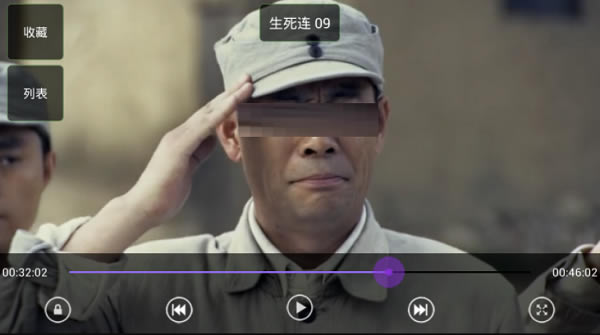 【全能影视免费下载】全能影视 v1.0.2 最新版