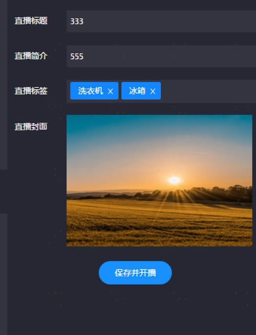 ����С�����ء���С�ĵ�����ʽ�� v1.0.7.1 �ٷ���ʽ��