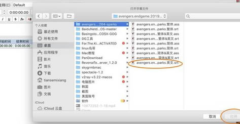 ������ôʹ��Aegisubת��srt��Ļass��Ļ��ʽ