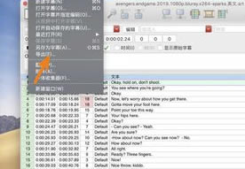 ������ôʹ��Aegisubת��srt��Ļass��Ļ��ʽ