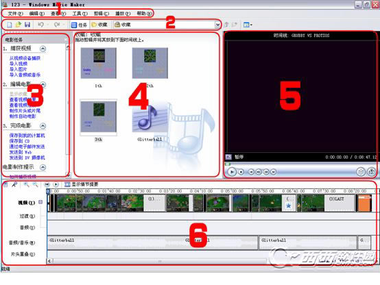 Windows Movie Maker