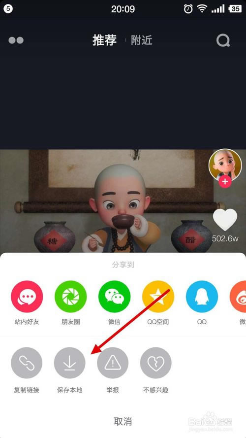 ���������ذ�װi���������ذ�װi���ٰ� v2020 ���µ��԰�-��վ