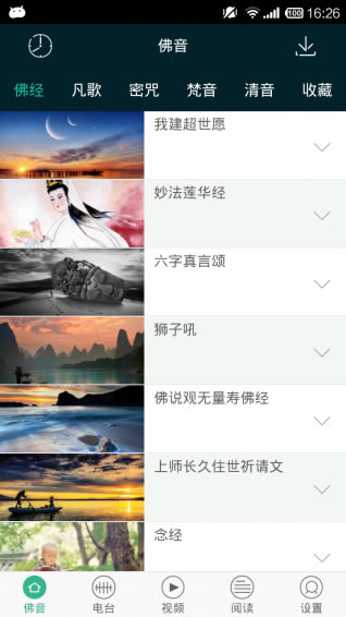 �������ؽ�ͼ