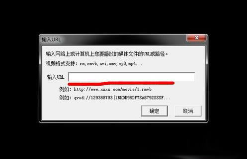 【kk高清电影下载】KK高清电影播放器 v2.5.1 绿色免费版-本站