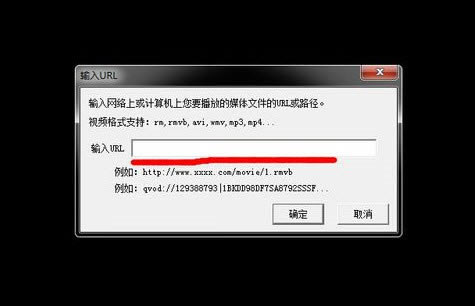 【kk高清电影下载】KK高清电影播放器 v2.5.1 绿色免费版-本站