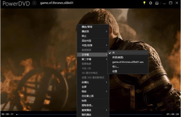 PowerDVD 19üĻ3ͼ