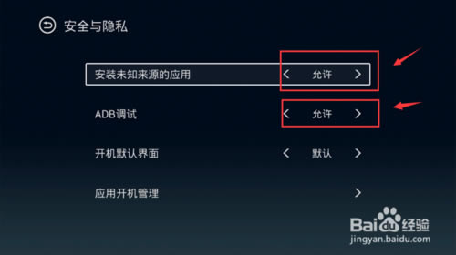 ӰӿtvӰ桿ӰӿTV v3.4.0 ر-վ