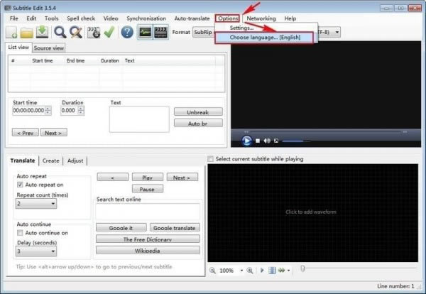 Subtitle Edit字幕软件中文设置方法截图1