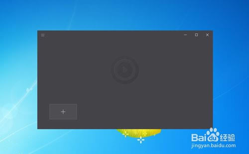 【射手影音播放器】射手影音智能翻译播放器免费下载(SPlayer) v4.9.1 绿色中文版-本站