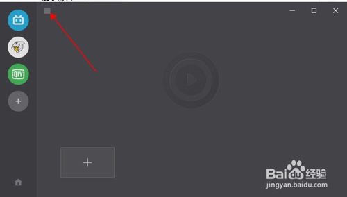 【射手影音播放器】射手影音智能翻译播放器免费下载(SPlayer) v4.9.1 绿色中文版-本站