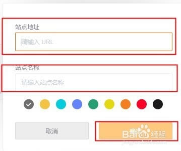 【射手影音播放器】射手影音智能翻译播放器免费下载(SPlayer) v4.9.1 绿色中文版-本站