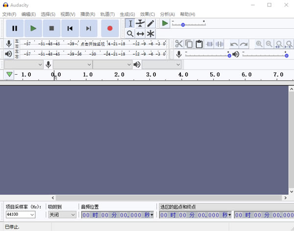 Audacityİʹý̳