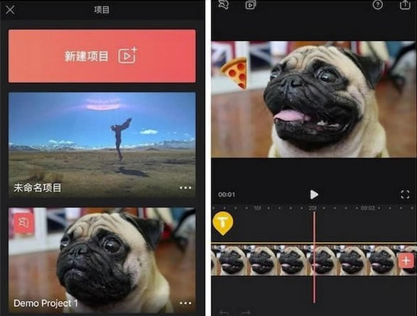 Videoleap���԰����ؽ�ͼ