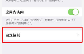Videoleap���԰���ô��������