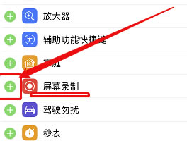 Videoleap���԰���ô��������