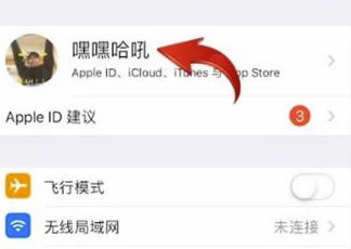 Videoleap���԰���ôȡ������