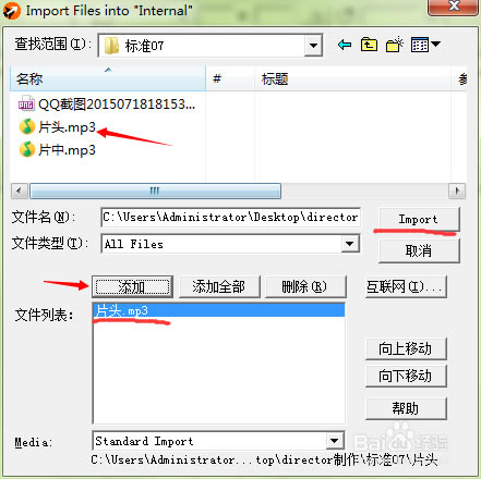 314e251f95cad1c8599b7c33793e6709c93d5186