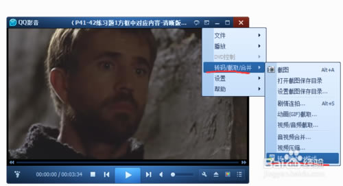 Director�ر�� ��1��ͼƬ