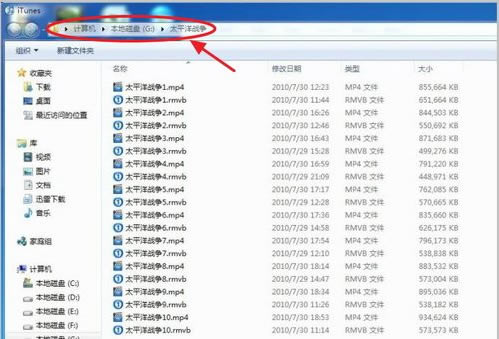 OPlayer Lite���԰���ô��