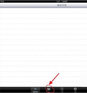 OPlayer Lite���԰���ô��