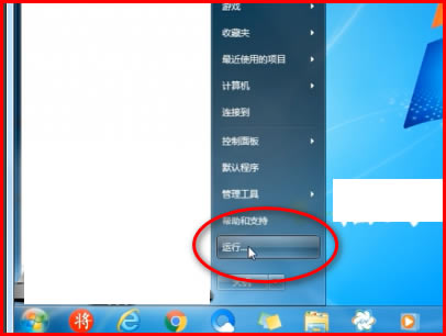 OPlayer Lite���԰���ô����