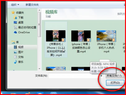OPlayer Lite���԰���ô����