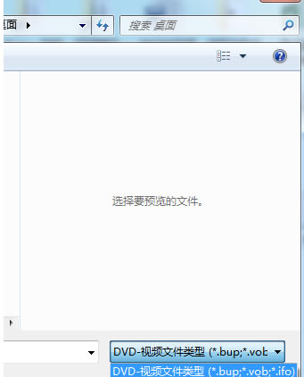 Nero10中文免费版怎么刻录