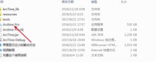 Aegisub中文版怎么合并视频