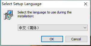 Aegisub中文版安装方法