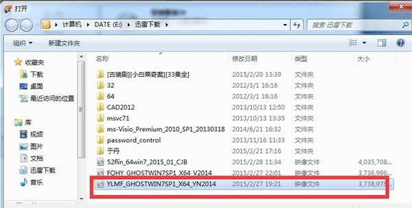 ��Nero8�����ر�����ء�Nero8��¼������Ѱ� v8.0 �����-��վ