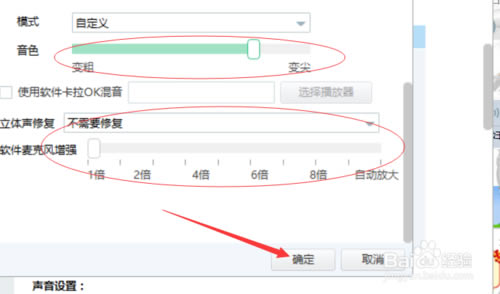��yy���������ء�YY�����������б�Ů���� v7.0.29 ��ɫ��Ѱ�-��վ