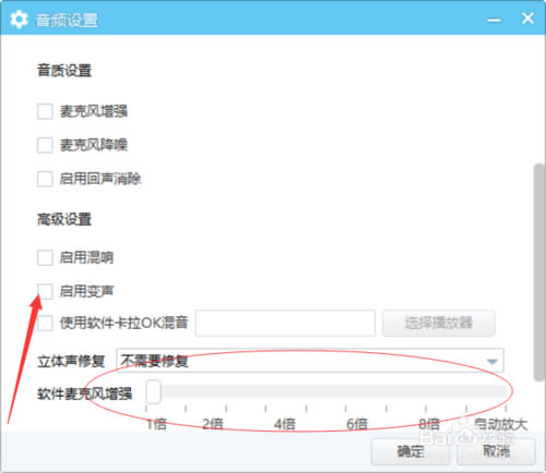 ��yy���������ء�YY�����������б�Ů���� v7.0.29 ��ɫ��Ѱ�-��վ