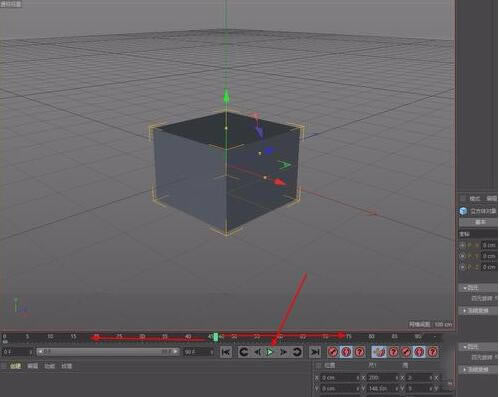 CINEMA 4D特别版使用教程截图