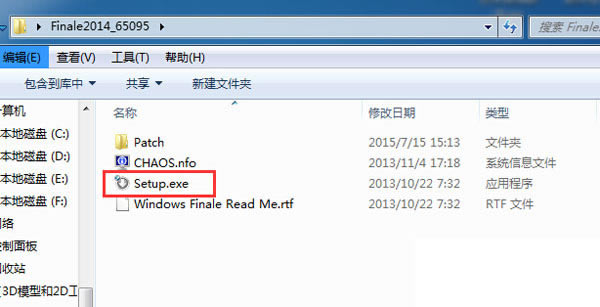 ��finale����������Finale��������2019���� v25.5.0.290 ���º�����((���ر𲹶�)-��վ