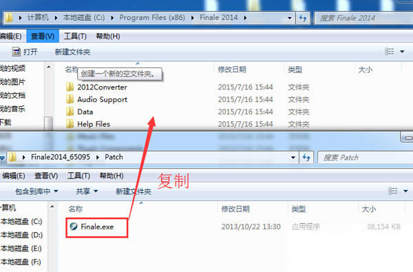 ��finale����������Finale��������2019���� v25.5.0.290 ���º�����((���ر𲹶�)-��վ
