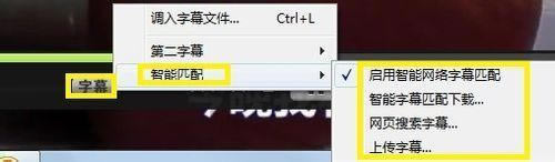 ���ֲ��������԰�ʹ�ð���2