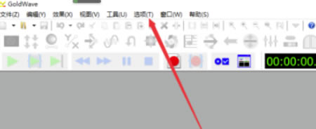 GoldWave v5.70汉化绿色版怎么设置中文