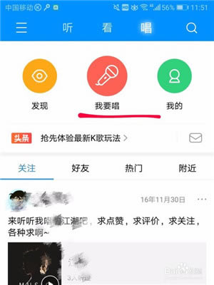 【酷狗ktv电脑版】酷狗KTV电脑版下载 v2.2.2 官方最新版-本站