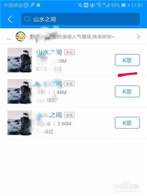 【酷狗ktv电脑版】酷狗KTV电脑版下载 v2.2.2 官方最新版-本站