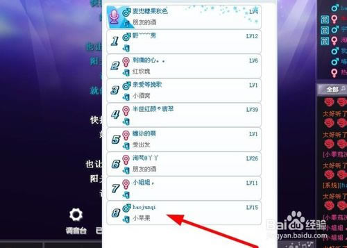 【酷狗ktv电脑版】酷狗KTV电脑版下载 v2.2.2 官方最新版-本站