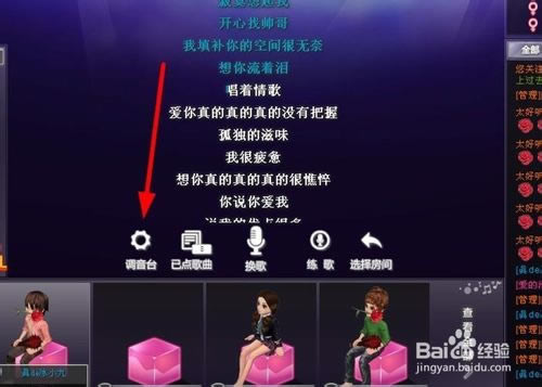 【酷狗ktv电脑版】酷狗KTV电脑版下载 v2.2.2 官方最新版-本站