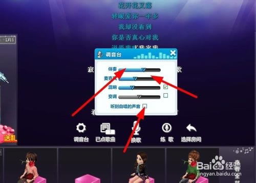 【酷狗ktv电脑版】酷狗KTV电脑版下载 v2.2.2 官方最新版-本站