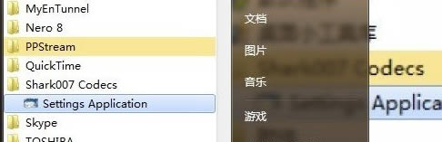 Win7codecs���İ���ô��