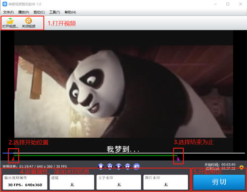 ƵءƵ v1.0.0.169 ٷ-վ